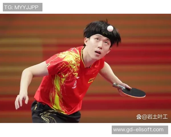 全运会精彩回顾:北京乒乓球队意识表现的深度分析与启示 全运会精彩回顾:北京乒乓球队意识表现的深度分析与启示