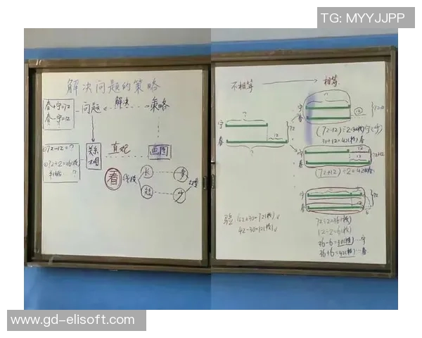 上海排球队比赛经验分析与提升策略探讨