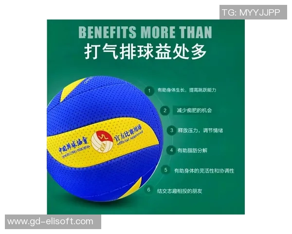 刘秀英独家分享排球心得与技巧助你提升球技的秘诀 刘秀英独家分享排球心得与技巧助你提升球技的秘诀