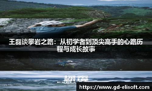 关键词2