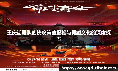 关键词4