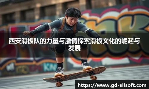 关键词2