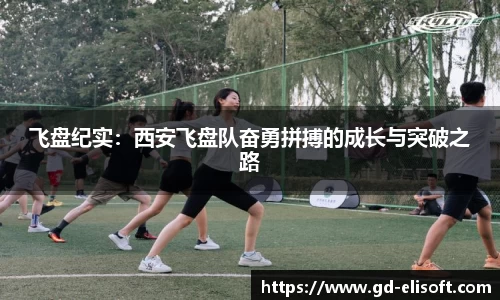 关键词3
