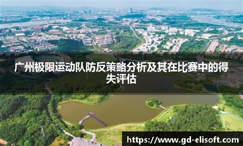 关键词4