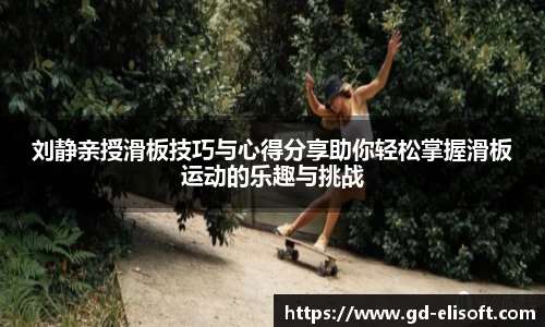 关键词4