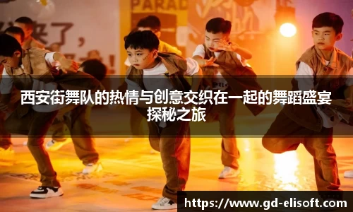 关键词2