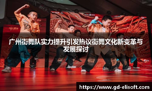 关键词3