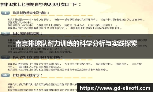 关键词4