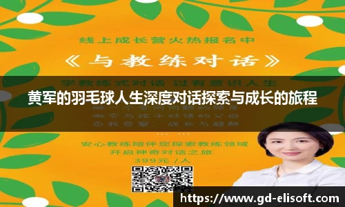 关键词4