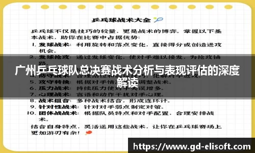 关键词4