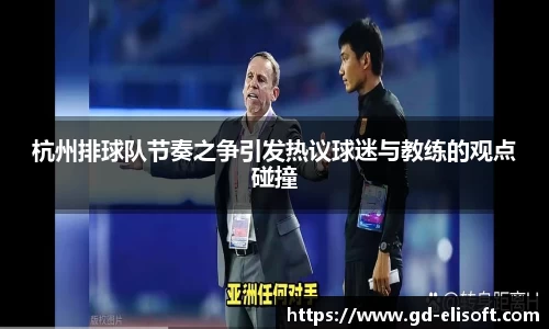 关键词3
