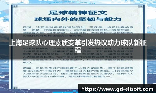 关键词2