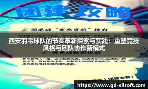 关键词4