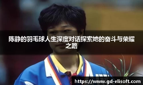 关键词3