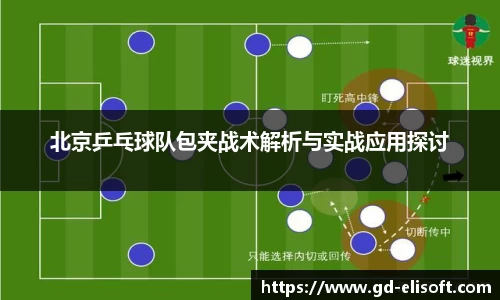 关键词3