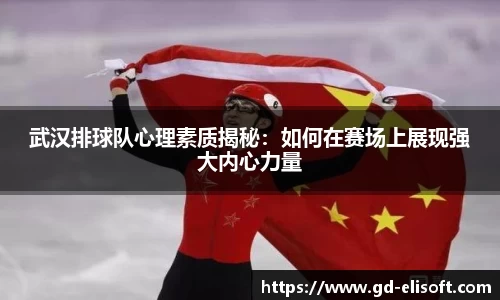 关键词4