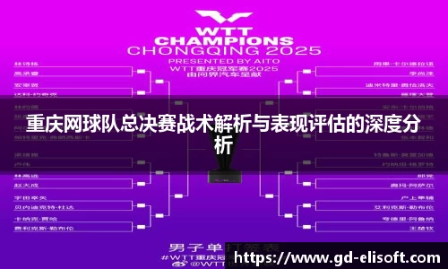 关键词4