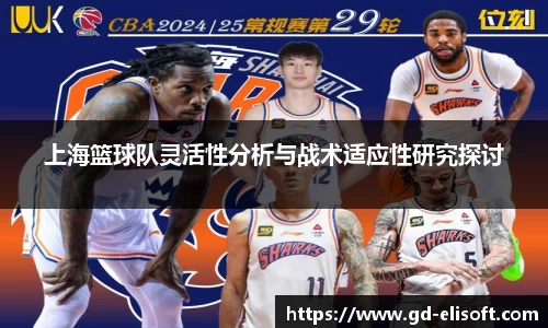 关键词2