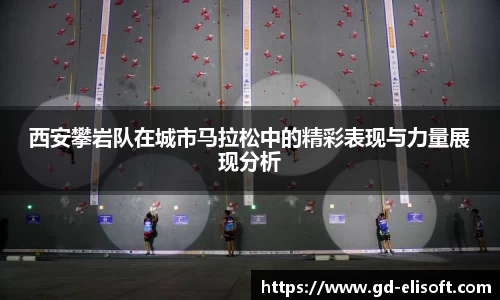 关键词3
