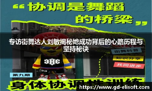 关键词2