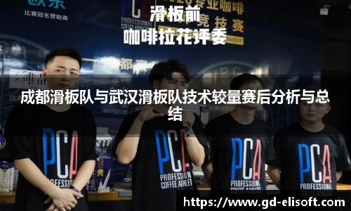 关键词3
