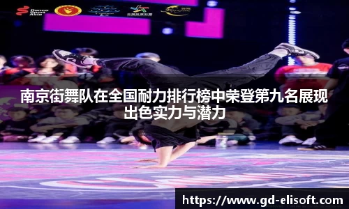 关键词4