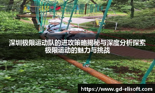 关键词2