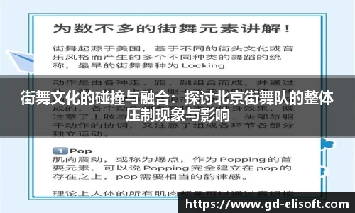 关键词3